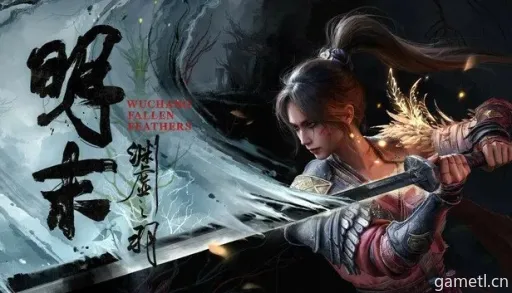 《明末渊虚之羽:独家揭秘象牙刻章获取攻略》 《明末渊虚之羽:独家揭秘象牙刻章获取攻略》